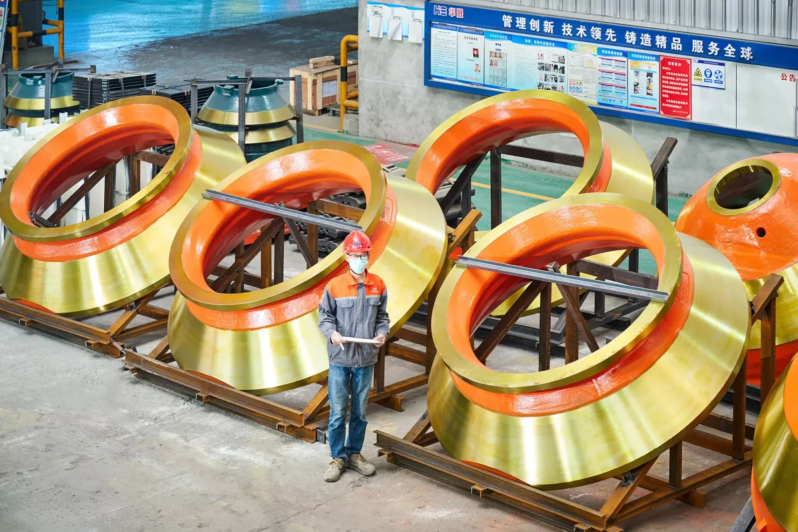 Crusher Wear Parts Bowl Liner