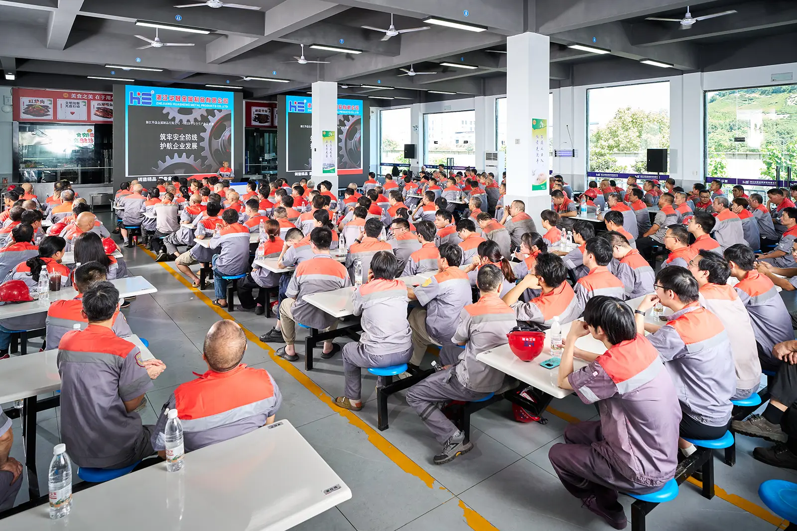 Successfully Held Special Work Safety Meeting 3